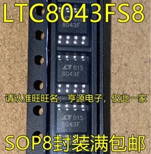 LTC8043FS8 LT8043F SOP8 12-bit DAC digital-to-analog converter chip