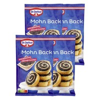 Dr. Oetker Mohn Back FüR Kuchen Und Desserts 250G 4Er Pack