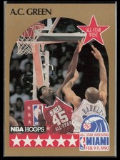 1990-91 NBA Hoops Gold All-Star A.C. Green Los Angeles Lakers #17