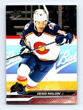#45 2023-24 Upper Deck BASE - Denis Malgin Colorado Avalanche