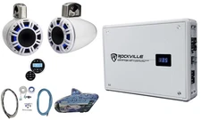 Kicker 51KMTCXL8W White 8" Marine Wakeboard Tower Speakers+Receiver+Amplifier