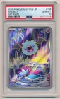 2025 POKEMON SV11W JAPANESE ART RARE WOOBAT #116 PSA 10 GEM MINT