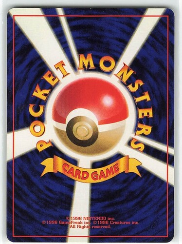NM- Juego Base Monstruo de Bolsillo Pokémon Japonés Doduo No.084 Sin Rareza - Imagen 2 de 2
