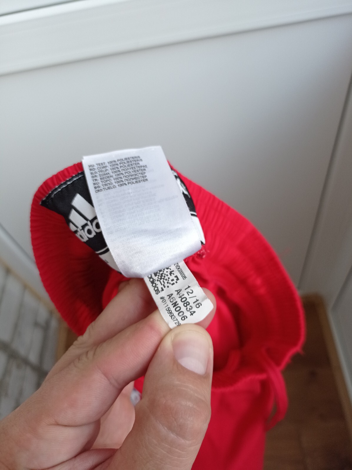 2016 Houston Rockets Adidas Shorts Size XS thumbnail 8