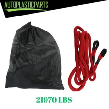 Recovery Kinetic Tow Rope 7/8" × 21' 21970 LBS Red Energy Truck Tow Snatch Strap