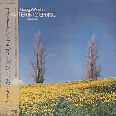 George Winston ''Winter Into Spring'' Vinyl LP Obi