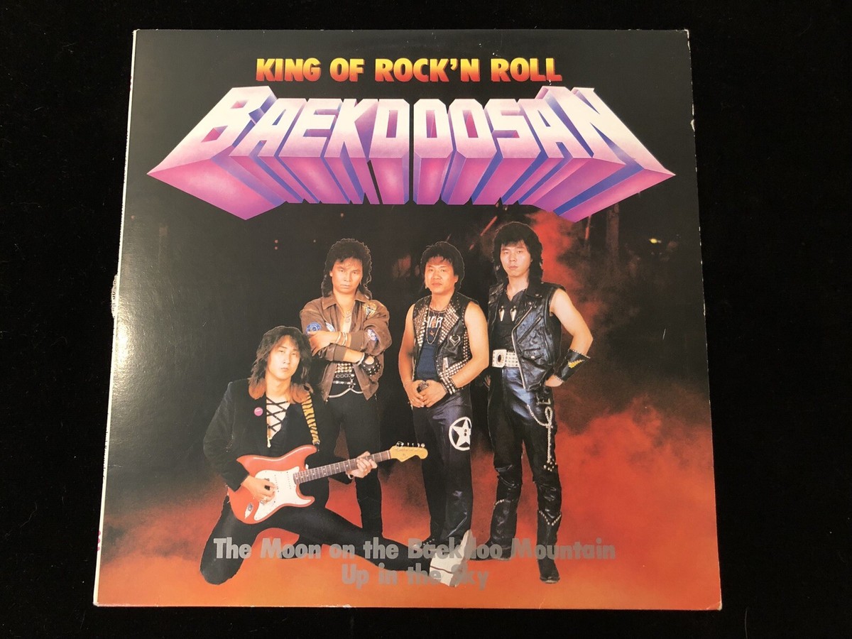 MUSICUS! King of Rock'n'Roll 返礼品 MUSICUS! King of Rock'n'Roll 返礼品 MUSICUS! King of Rock'n