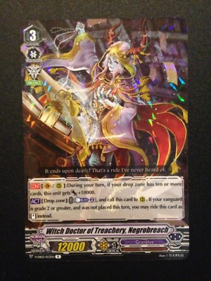 Cardfight Vanguard: Witch Doctor of Treachery, Negrobreach V-EB02/023EN R