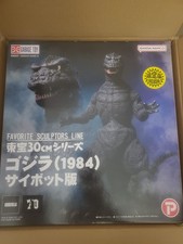 X-Plus 1984 Cybot Godzilla 30cm RIC Edition NIB xplus Return of Godzilla 1985