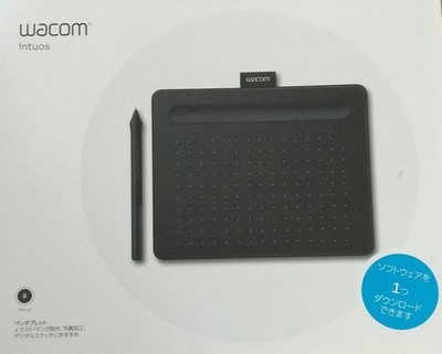 Wacom Intuos Small Basic Black Pen Tablet mit Zeichensoftware Neuwertig
