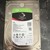 Seagate IronWolf 8TB 3.5" SATA 7200RPM Internal HDD ST8000VN0022
