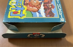 [Excellent Condition] CAPCOM Makaimura (with box and manual) Famicom software