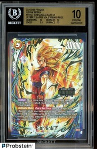 Dragon Ball Ultimate Battle | eBay