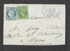 PARIS - FRONT LETTER WITH N° 37 AND N° 20 USED PARIS STAR