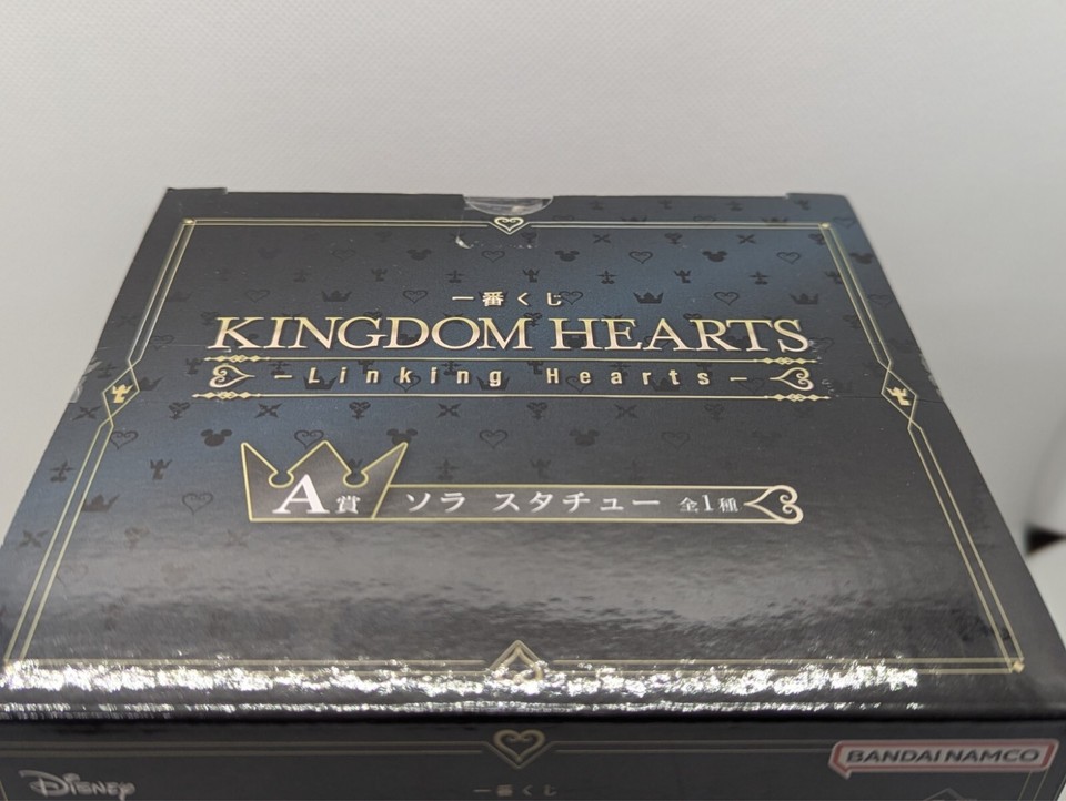 Kingdom Hearts Linking Hearts SORA Statue Figure Ichiban Kuji Prize A