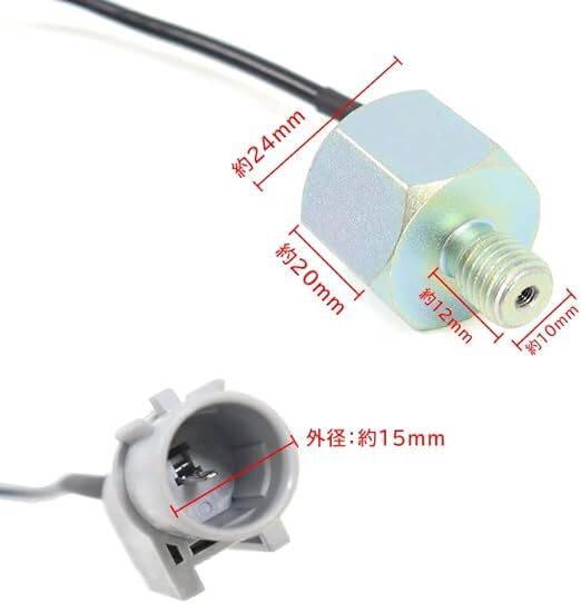 Suzuki Jimny JB23 JB43 Knock Sensor Knocking Sensor | eBay