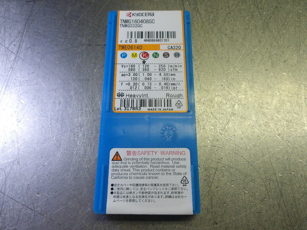 Kyocera Carbide Inserts QTY10 TNMG332GC/TNMG160408GC CA320