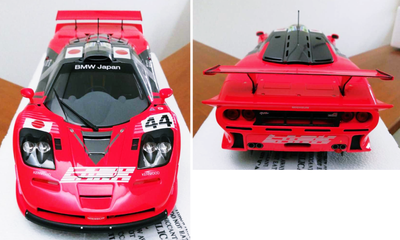 PMA McLaren F1 GTR1997