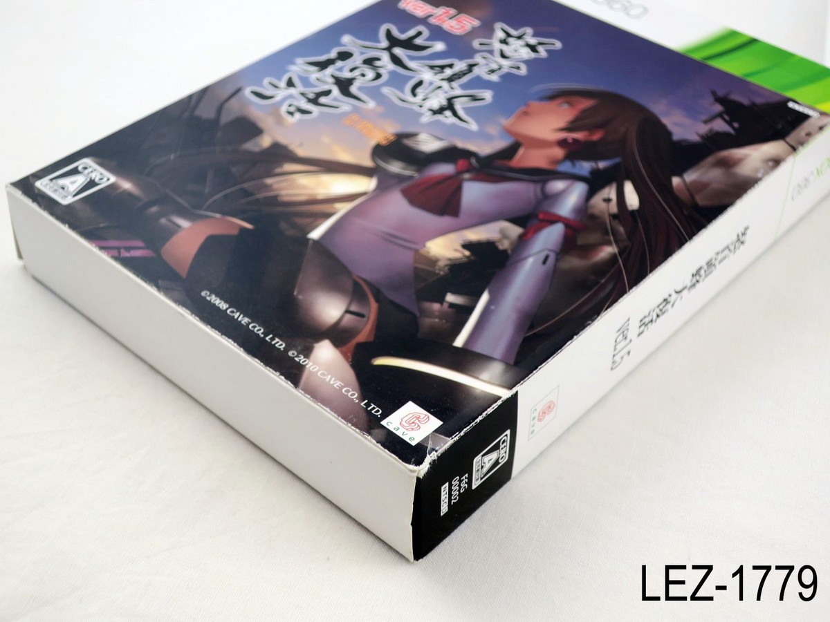 Dodonpachi daifukkatsu ver 1.5 Xbox 360 ntsc j - Jeux vidéo