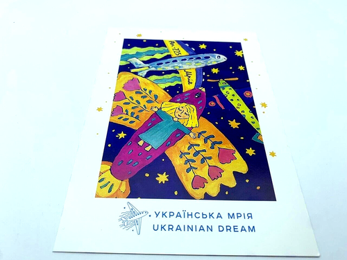Ukraine 2022 My Mriya “Ukrainian Dream” Full sheet U + 1 Envelopes + 1 Postcard - Picture 12 of 12