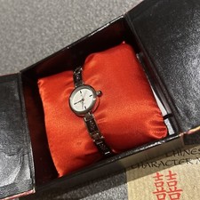 Sehr seltene Feng Shui Damenuhr Boxed und Papiere