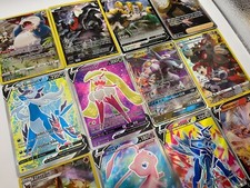 Pokemon 10 Card Lot Pack- with Ultra Rare GUARANTEED: V VMAX EX GX VSTAR