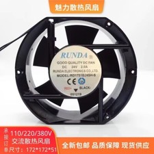 RUNDA RD1751B24SH-S 17251 DC24V 2.0A 17CM large airflow inverter cooling fan