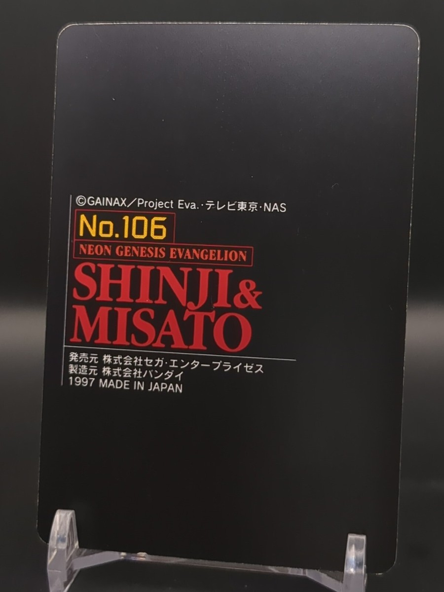 Shinji Ikari Misato Katsuragi No.106 Evangelion Carddass Card GAME