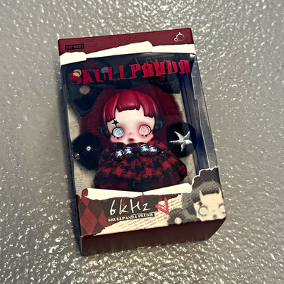 Skullpanda 6kHz Plush Keychain EU Limited Edition Sealed Skull Panda Pop Mart