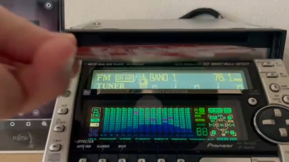 Pioneer Carrozzeria FH-P9000MD 2DIN Car Audio CD MD AUX Player