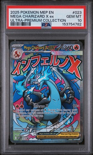 2025 POKEMON MEP EN-ME BLACK STAR PROMO #023 MEGA CHARIZARD X EX PSA 10