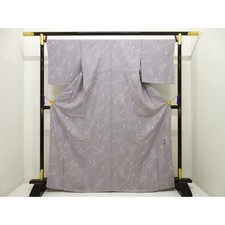 Authentic Komon Nada Keisho 260-007-507-2964