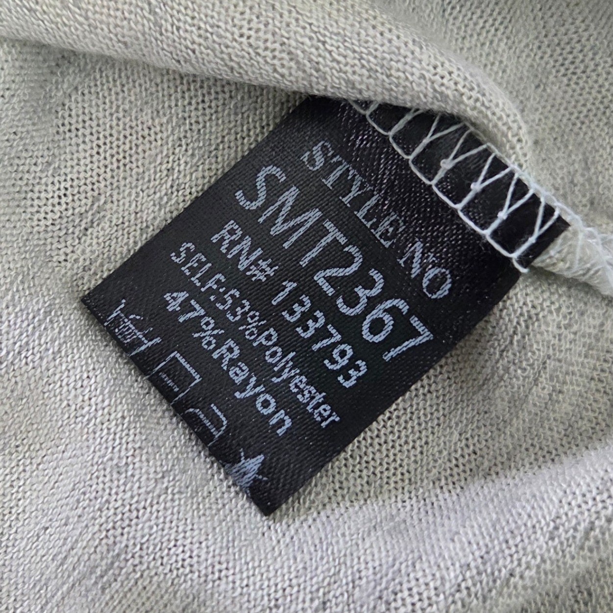 POL V-Neck Contrasting patchwork Long Sleeve Top … - image 6