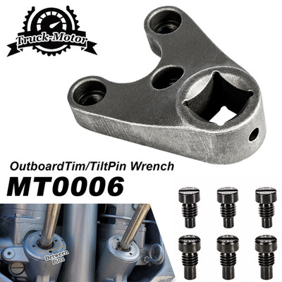 MT0006 Outboard Trim / Tilt Pin Wrench für Yamaha,Johnson,Evinrude,Honda,Suzuki