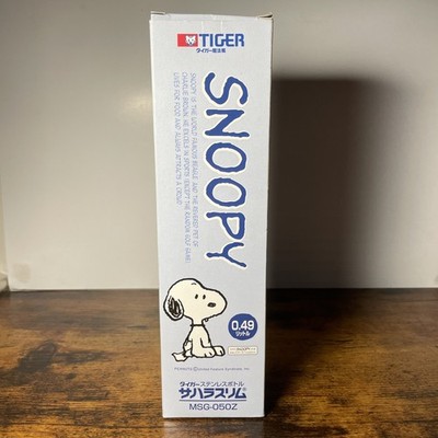 Sahara Slim Tiger Snoopy Thermos Water Bottle 500 ml Mug One Touch Lightweight