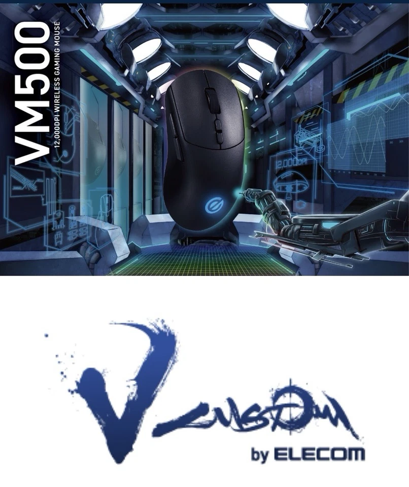 Elecom V Custom Vm600Pe Gaming Mouse, Black New 8 Button Programmable, 95 Hr Bat - Image 2 of 4