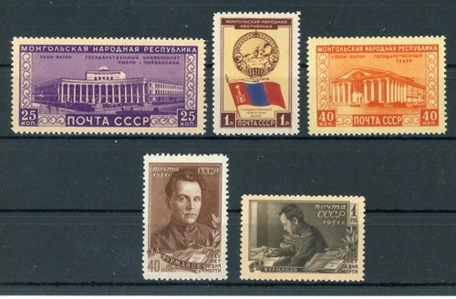 Russia  #  1552 - 1556    ** mnh