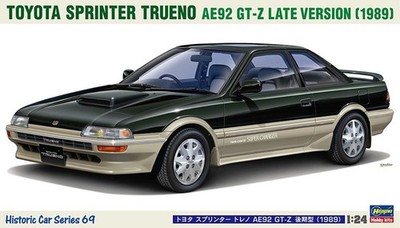 Hasegawa HC69 - 1/24 Toyota Sprinter Trueno AE92 GT-Z 1989 - Neu