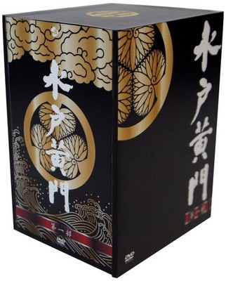 [Dvd] Avex Pictures Mito Komon Box Part 1 Japanese Historical Drama Eijiro Tono