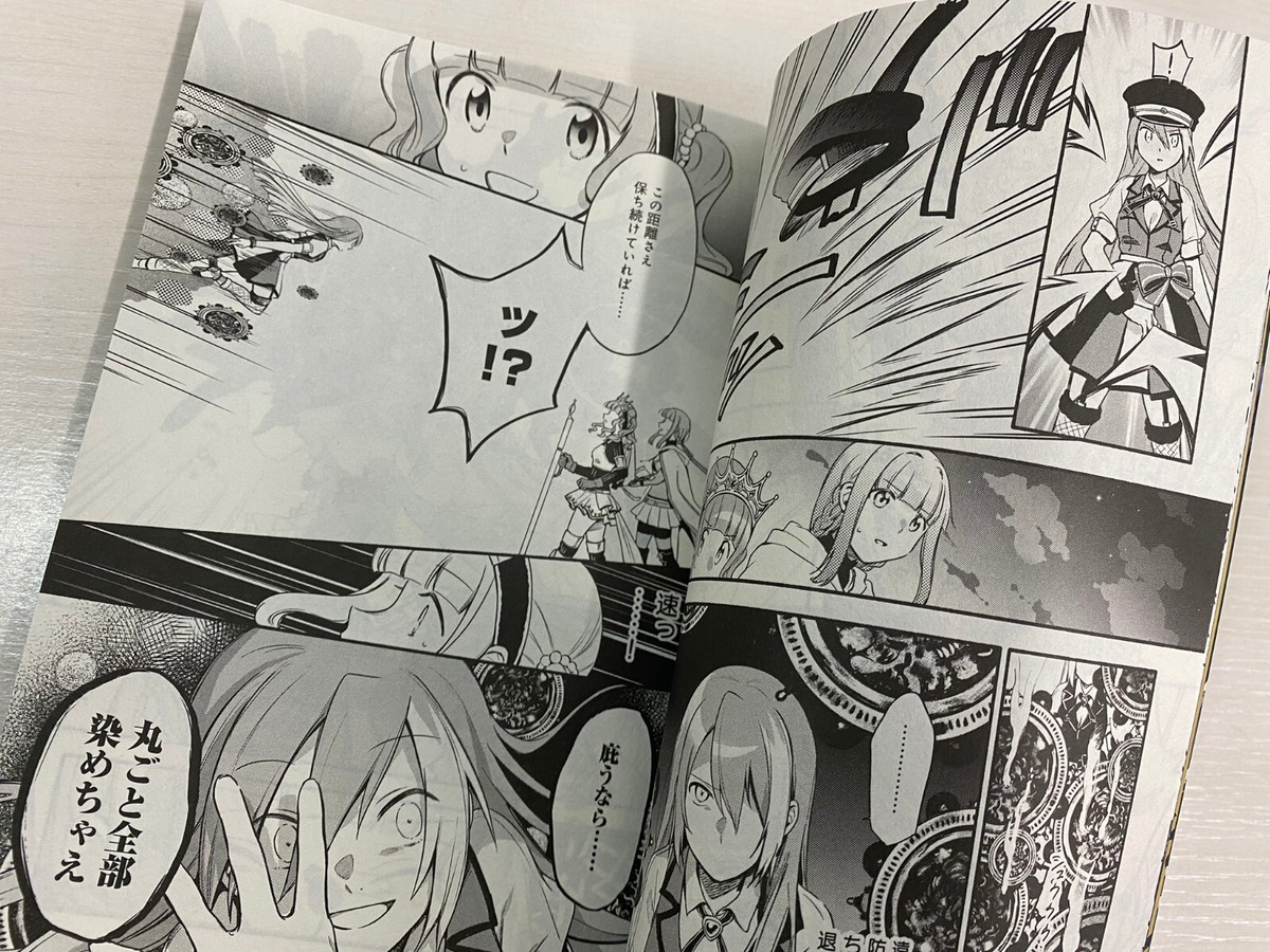 New Magia Record Puella Magi Madoka Gaiden Vol.6-7 Japanese Manga