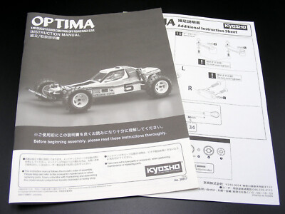 Genuine Original Kyosho 30617 OPTIMA 2016 Users Guide Instructional Manual NEW !