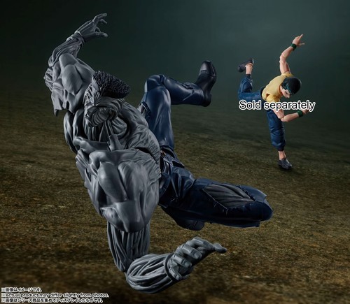 YuYu Hakusho Younger Toguro 7.1in Anime Action Figure S.H.Figuarts Bandai NIB - Picture 8 of 8