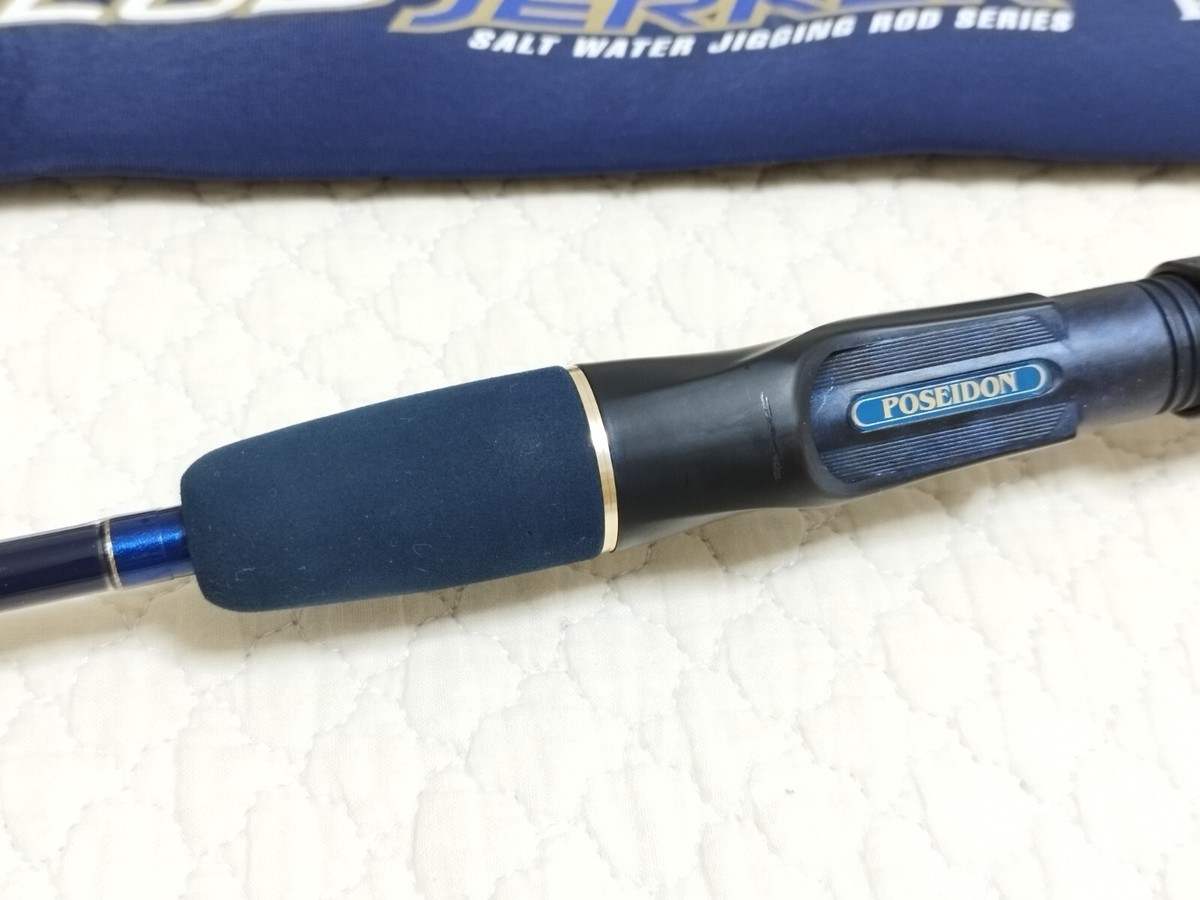 EVERGREEN POSEIDON SLOW JARKER PSLJ 603-4 6.3 ft Jigging Rod EVERGREEN POSEIDON SLOW JARKER PSLJ 603-4 6.3 ft Jigging Rod