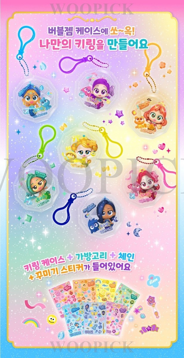 Rainbow Bubble Gem 2 Secret Door PURPLE STAR Mermaid Figure Korean