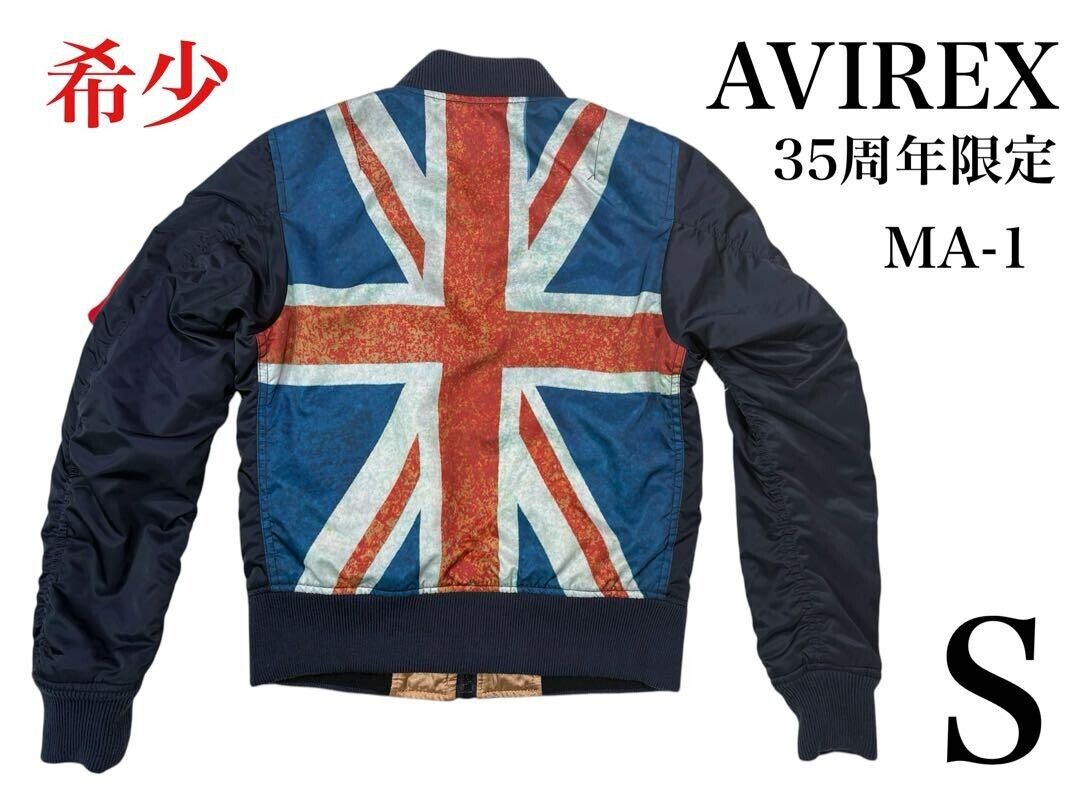 AVIREX Men's 35th anniversary limited model MA-1 Union Jack AVIREX Men's 35th anniversary limited model MA-1 Union Jack