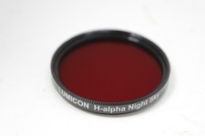 Lumicon 2" H-Alpha Nebula Filter Pre-owned 