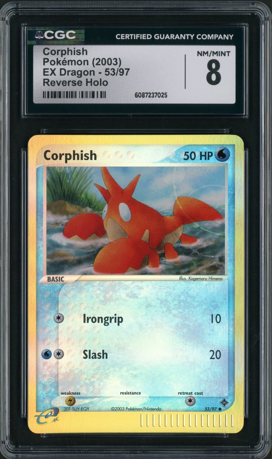 2003 Pokemon EX Dragon Corphish Reverse Holo #53 CGC 8