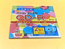 DAISO CD-R 80 Disc SEALED NEW