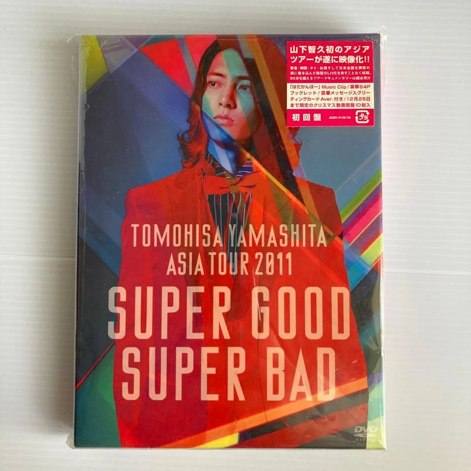 TOMOHISA YAMASHITA ASIA TOUR 2011 SUPER GOOD SUPER BAD Japan 2DVD 1st Limited - Image 2 of 4