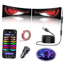 2PCS Synchronize Multiple LED Eyes for Car Windshield, 19''x5'' Full Color